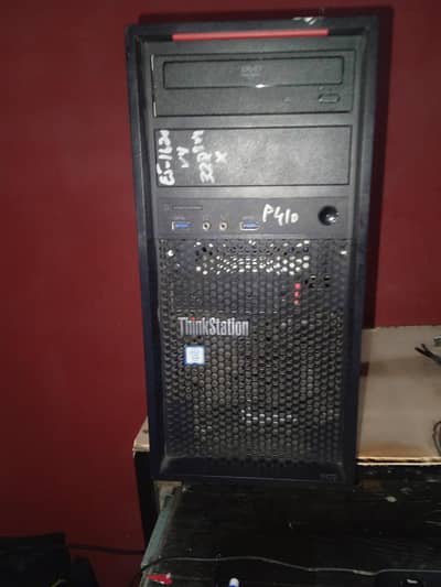 Xeon E5 1620 V5
