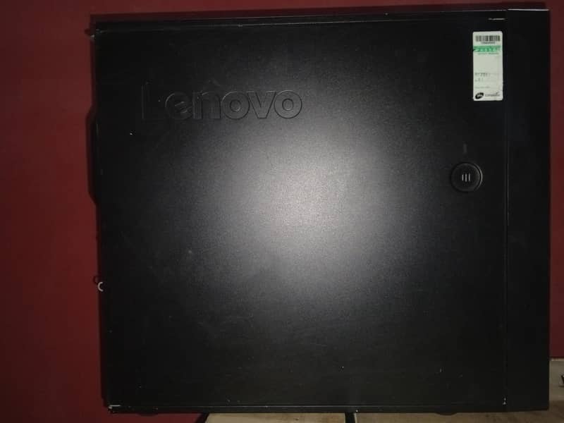 Xeon E5 1620 V5 4