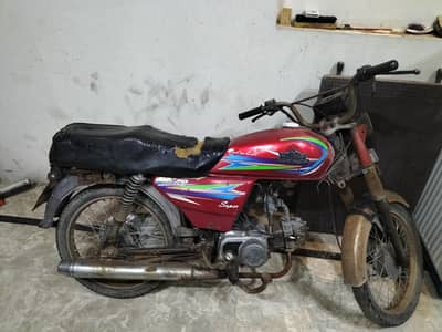 super Asia 2017 Model