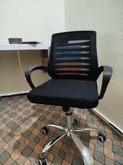 office chair for sale