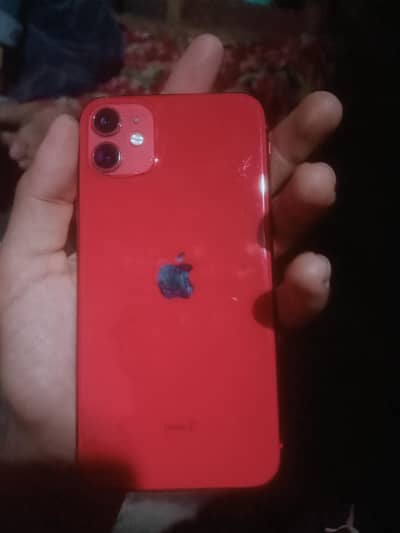 Apple iPhone 11