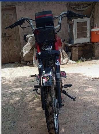 Honda 70cc