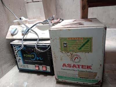 ups and fan
