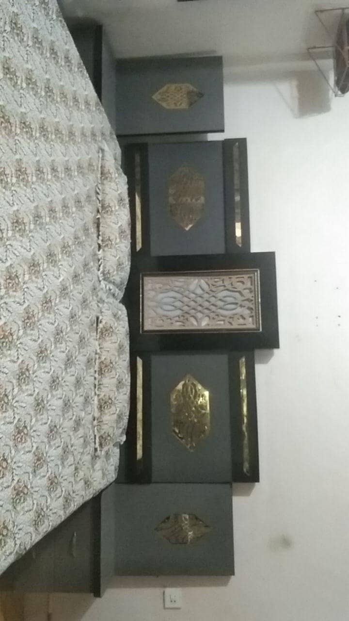 bed set 1