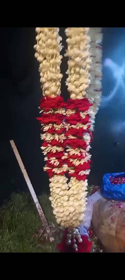 Dulhan Maala
