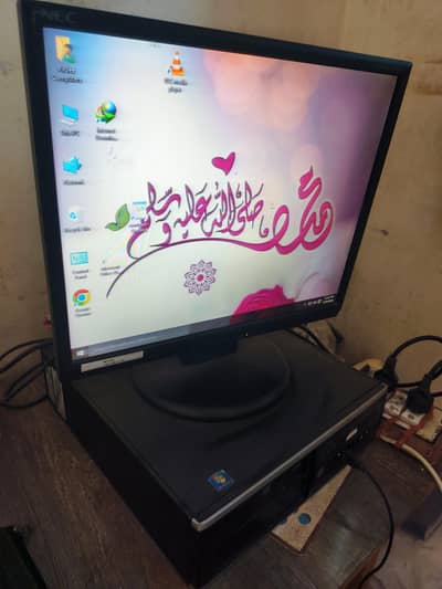 computer