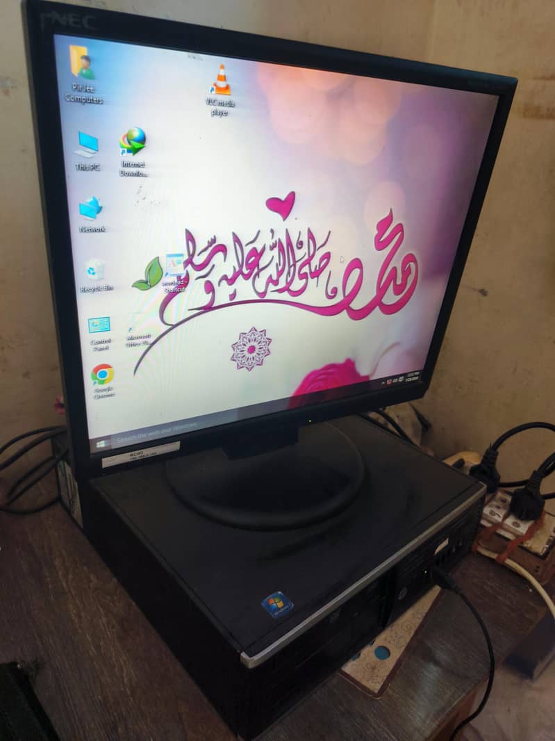 computer 0
