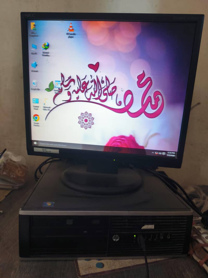 computer 1