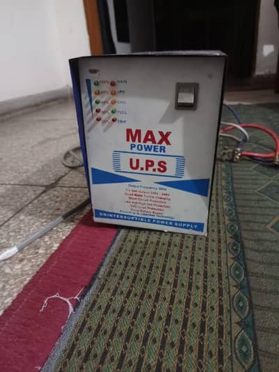 UPS 500 watts , 100% Good Condition