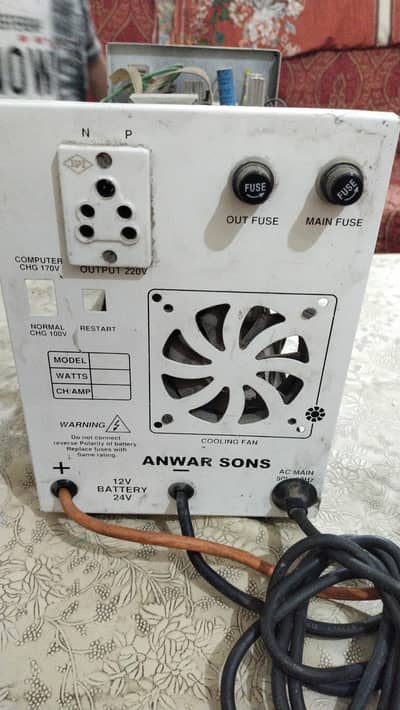 Only UPS 1000 Watt