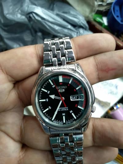 Seiko watch