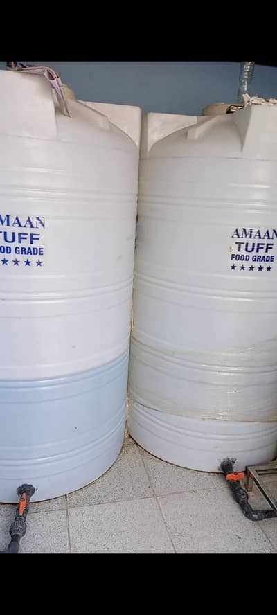 filter plant new condition only 4 day used