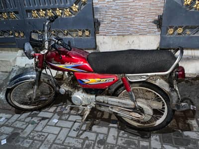 Honda CD70