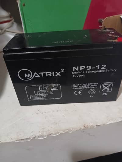 12v 9AH