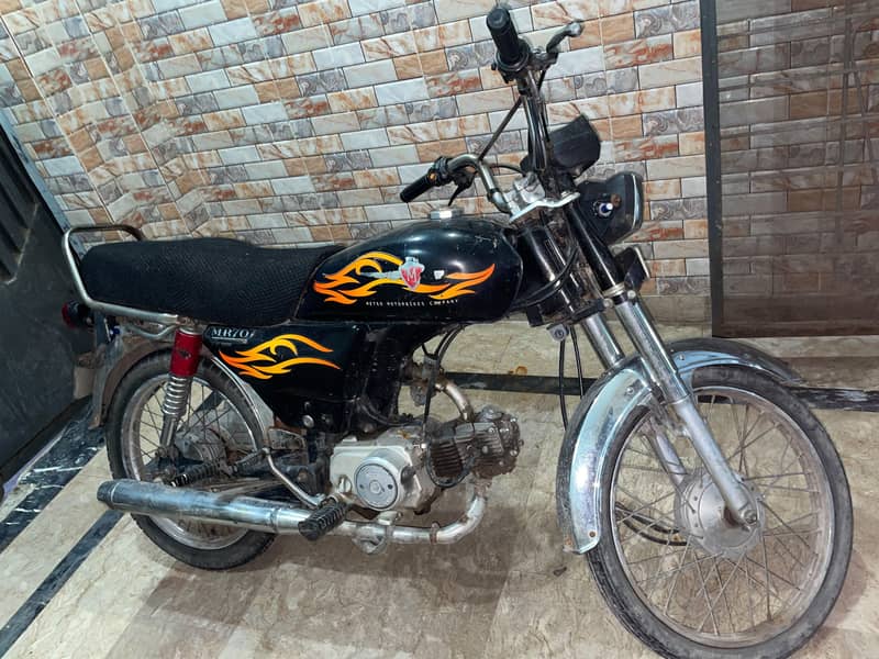 Metro 70 0