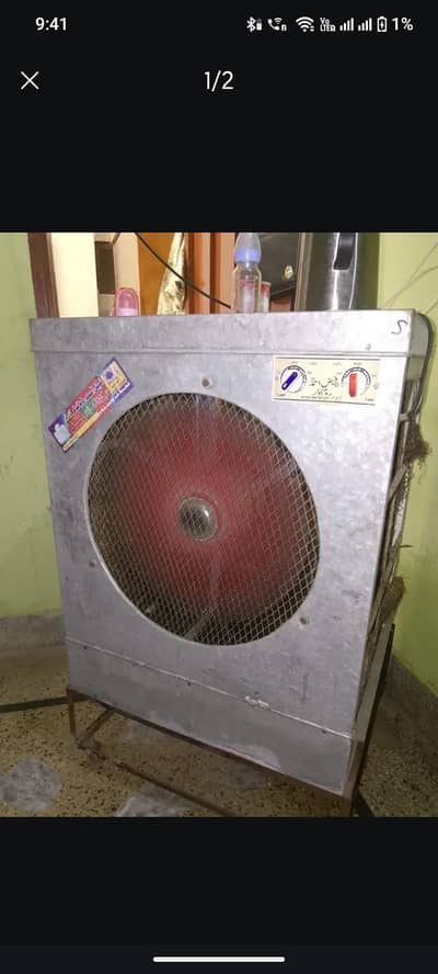 AIR COLLER IN GOOD PRICE