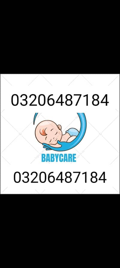 BABY CARE K LIYA FEMALE REQUIRED HA 1