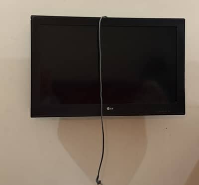 LG 32-inch non-smart LCD TV