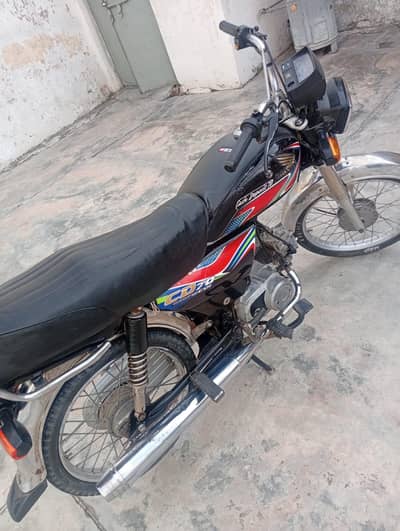 03125622444 Honda cd 70 2017/18 model
