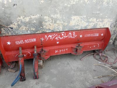 Messy 260 Front blade for sale | Kamara wala blade