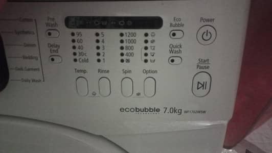 Samsung washing machine with dryer