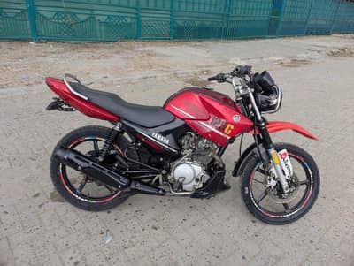 Yamaha YBR 125G