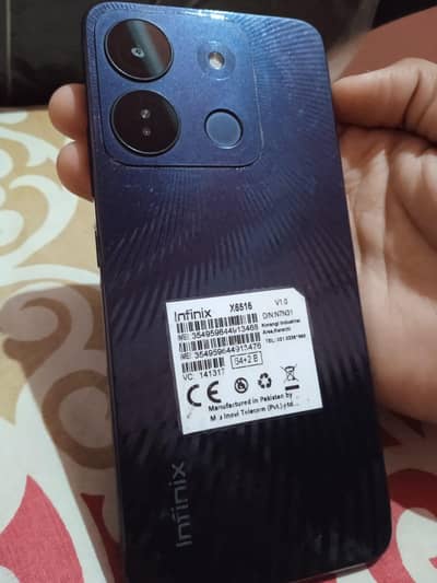 Infinix Smart 7 HD