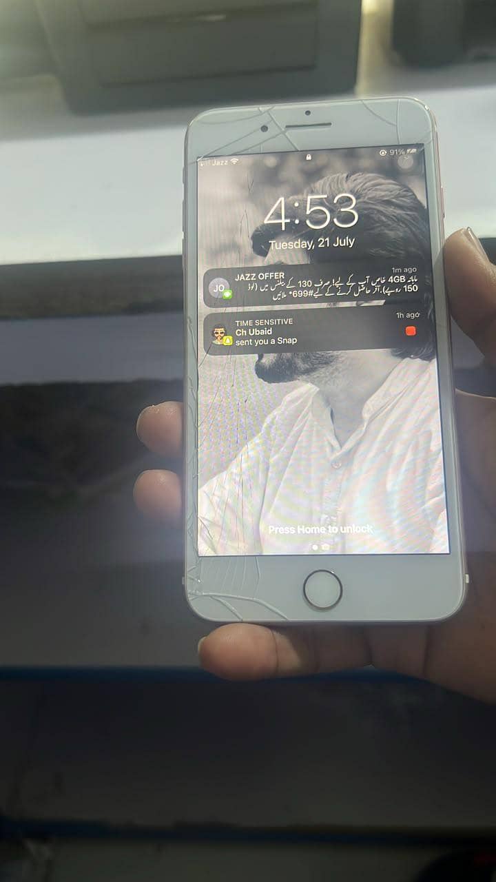 Apple iPhone 7 Plus 4