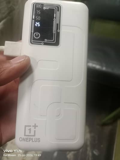 power bank