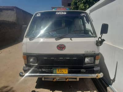 hiace van