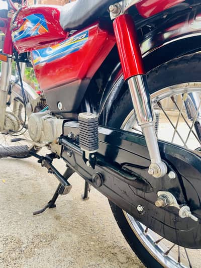 Eagle star bick