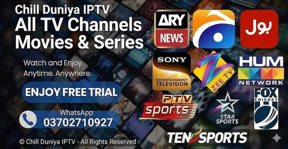 Mega IPTV | Opplex IPTV | B1g IPTV | Geo IPTV | 5G IPTV | Crystal IPT