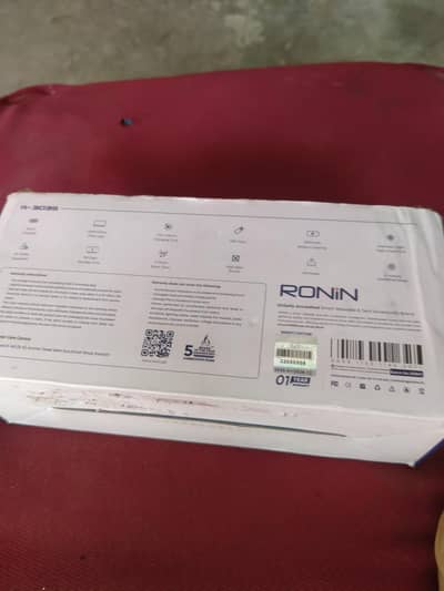 metro ronin R-3035