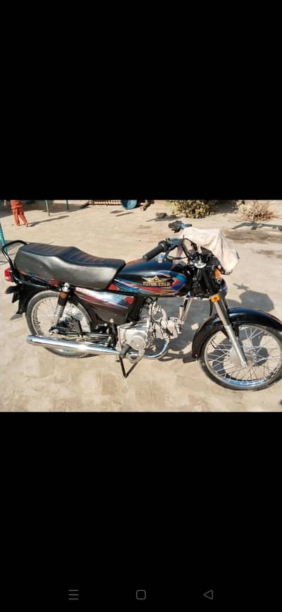super star 2024model bilkul new condition low milage