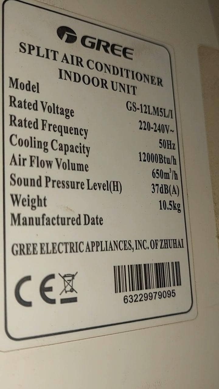 GREE AC 5