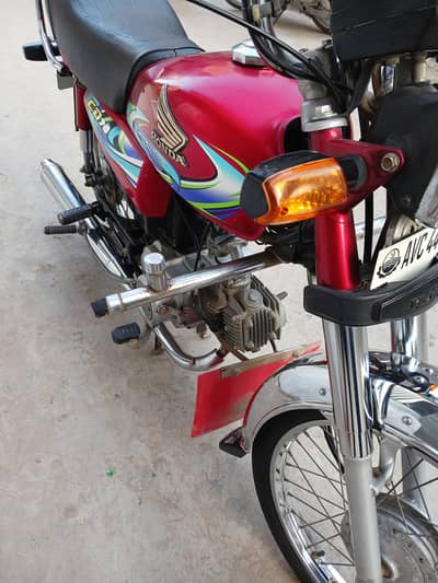 For Sale 2024 model