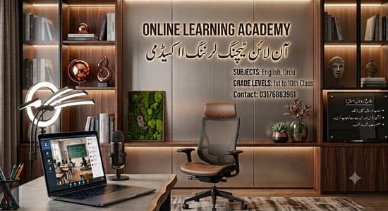 Online & Home Tutors