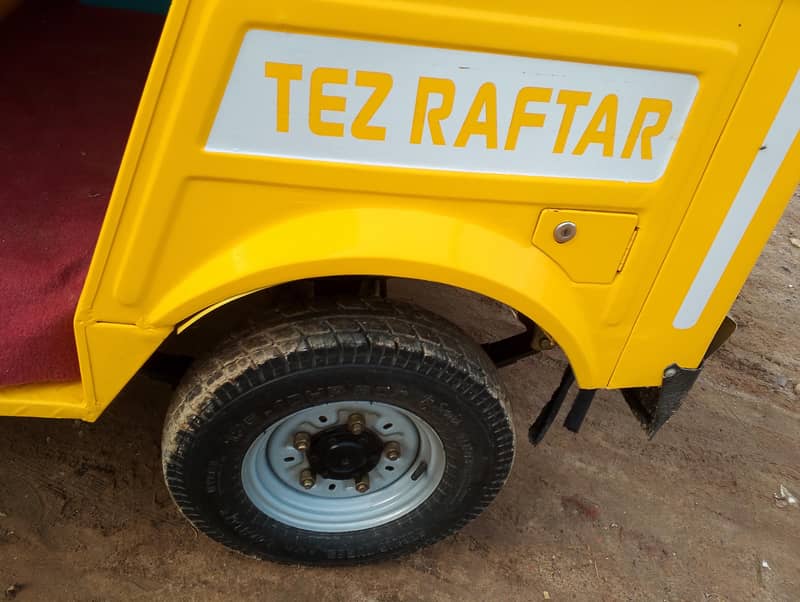 tezrftar 6