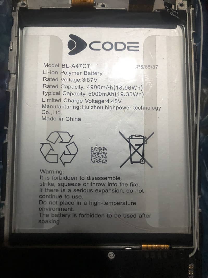 Dcode bold 3 Battery available 0