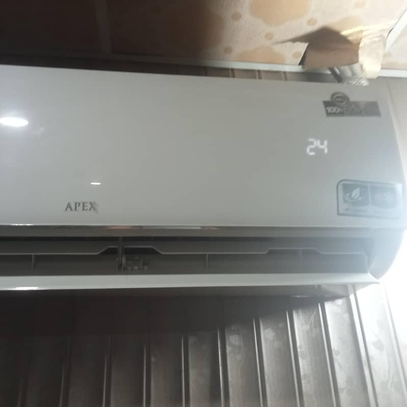A1 condition 0