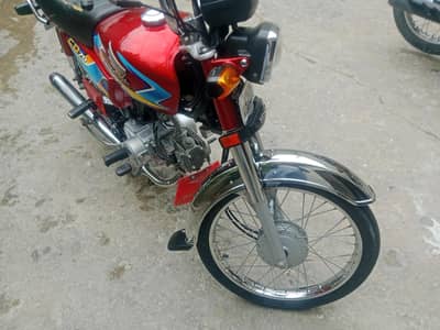 honda 70cd 2025/2026