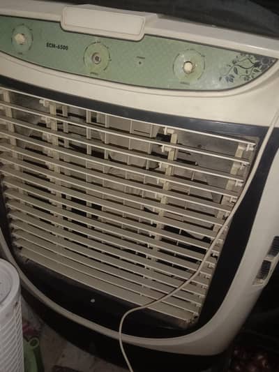 National Air Cooler