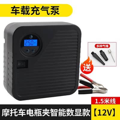 Mini Tyre Inflator | Car & Bike Air Pump | Compact & Powerful
