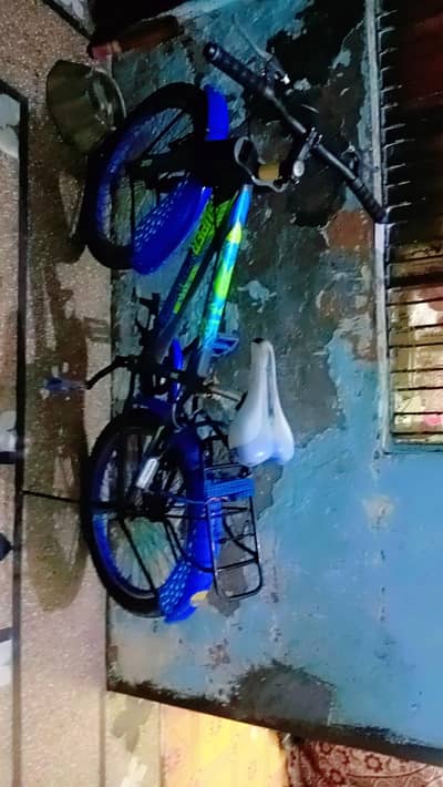 biy cycle