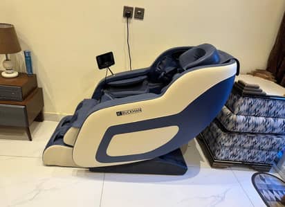 Full body massager chair