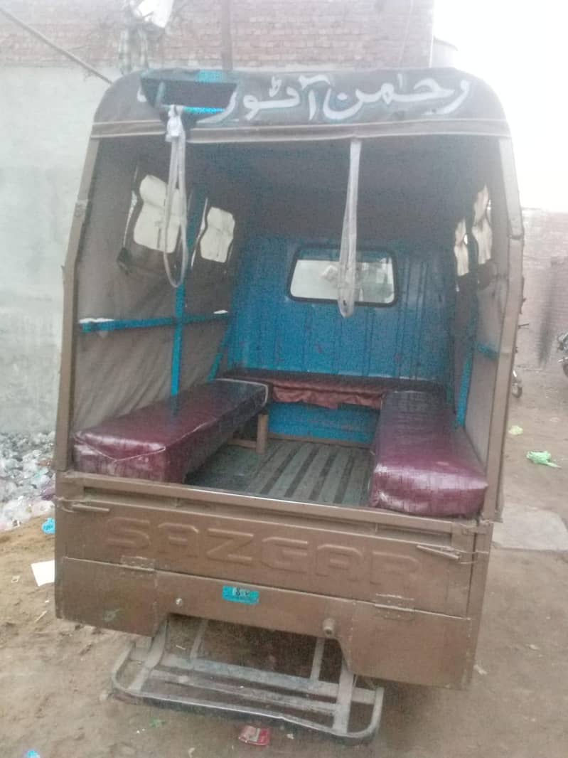 riksha 1