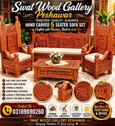 Hand carved Mughal designs