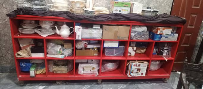 bardana for shops