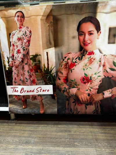 The Brand Store chobara