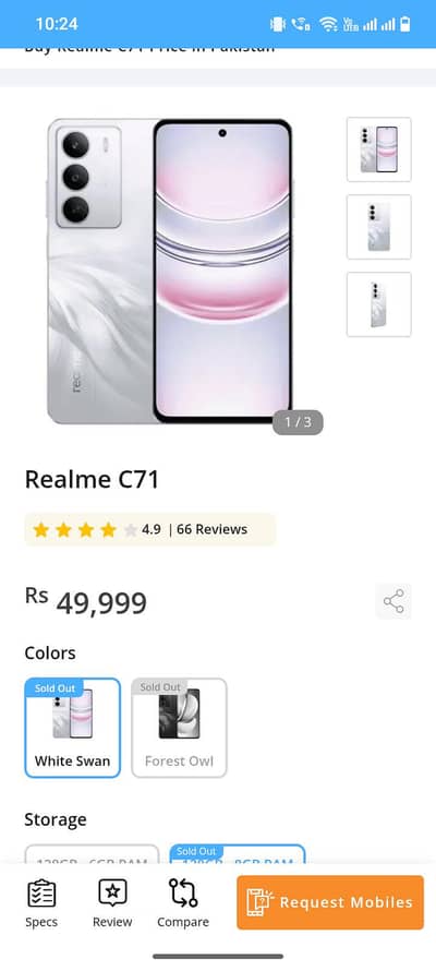 Realme C71 8/128